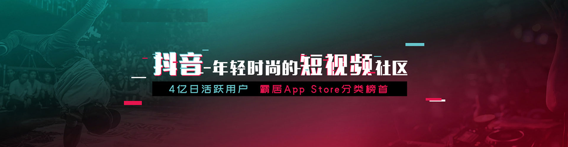 宛城百度包年竞价